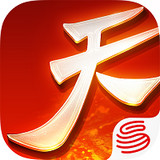 煙柳畫橋，風(fēng)簾翠幕，《天下》手游初春約會(huì)新時(shí)裝即將上線~