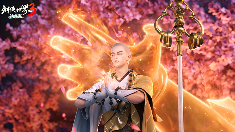 超炫雙絕學(xué)！《劍俠世界3》新門派古墓少林技能曝光