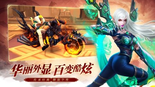 逆天命 定乾坤《齊天大戰(zhàn)神》刪檔測(cè)試即將開幕