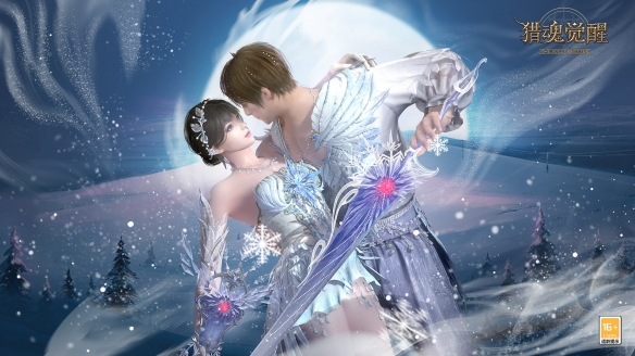 冰雪玲瓏《獵魂覺醒》全新禮裝詮釋華麗浪漫