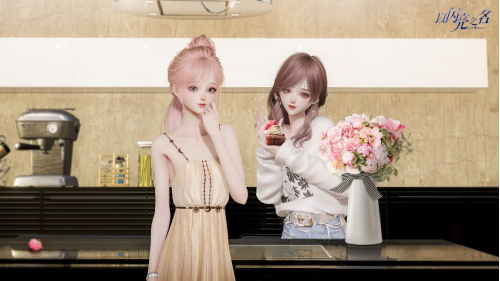 《以閃亮之名》無限風(fēng)格測試啟動！超自由時尚PV首曝