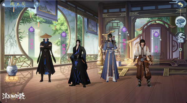 ?《浮生為卿歌》全面煥新 “風(fēng)起滄溟”玩法解析