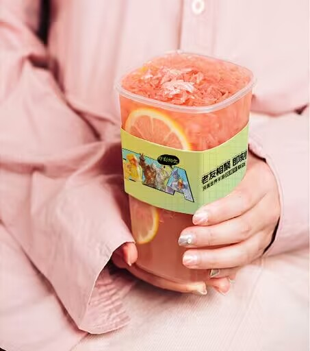 《完美世界手游》四周年慶典來襲！「有茶」「自嗨鍋」驚喜助陣