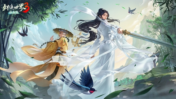 十一門(mén)派齊發(fā)！《劍俠世界3》煥新版2月28日公測(cè)