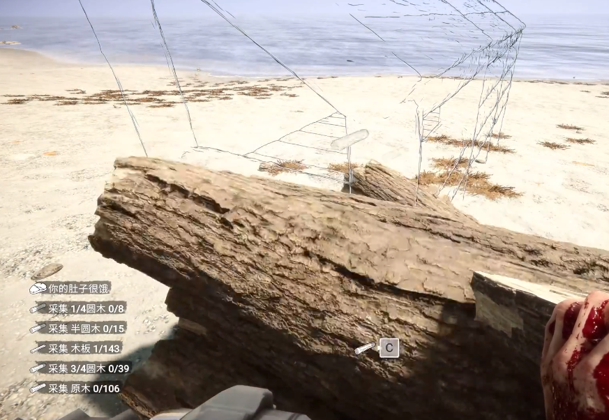 《森林之子》刷木頭怎么刷？森林2無(wú)限刷木材BUG攻略