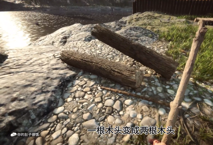 《森林之子》刷木頭怎么刷？森林2無(wú)限刷木材BUG攻略