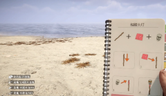 《森林之子》怎么刷木頭 森林之子無(wú)限刷木頭卡bug攻略(無(wú)感慎看)