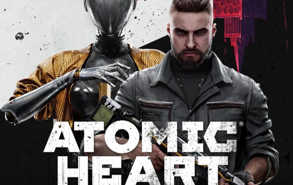 《原子之心》全武器藍(lán)圖 原子之心武器藍(lán)圖收集攻略