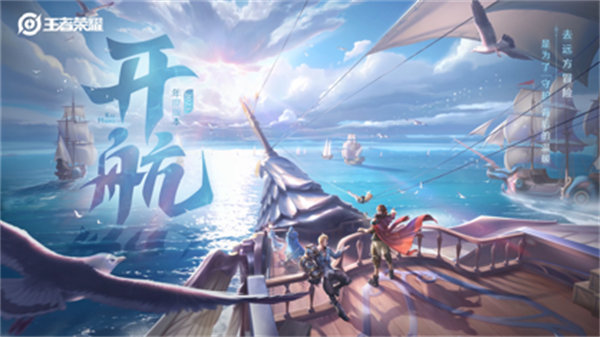 2023手游排行前十名 2023年手游排行榜網絡游戲推薦