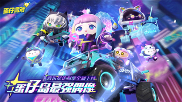 2023手游排行前十名 2023年手游排行榜網絡游戲推薦