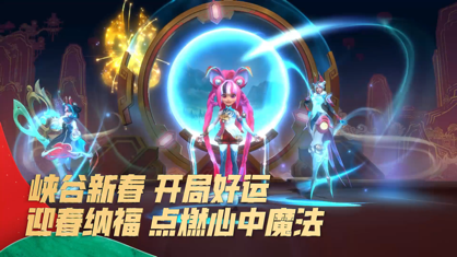 2023手游排行前十名 2023年手游排行榜網絡游戲推薦