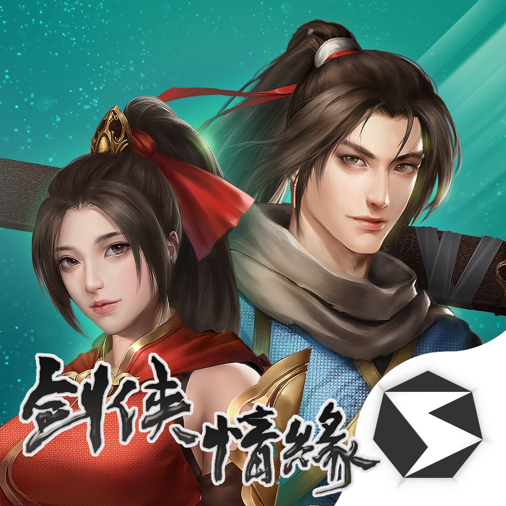 星移斗轉(zhuǎn)，劍指巔峰！《劍網(wǎng)1：歸來》全新賽事版本今日正式上線