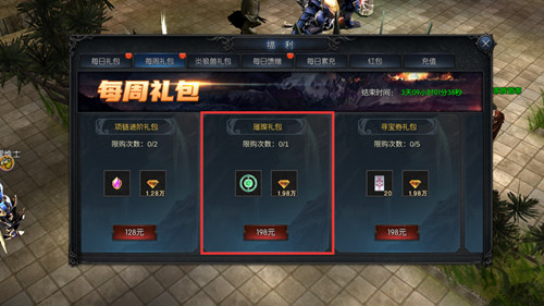 《神兵奇跡》新手玩家必看攻略！經(jīng)驗加成快人一步！