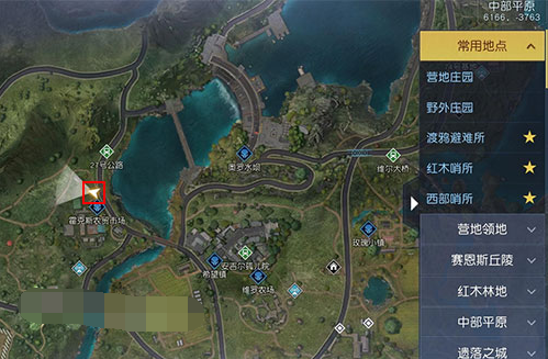 黎明覺醒破損的廣告藏寶圖在哪里可以找到