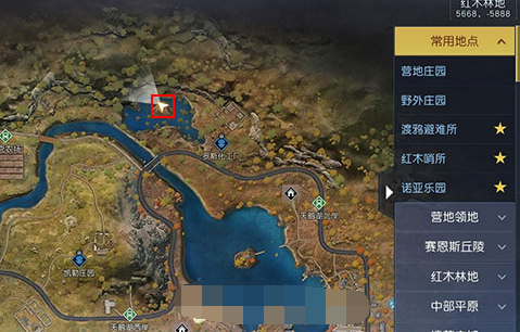 黎明覺(jué)醒藏寶圖廢柴的野望位置在哪 廢柴的野望藏寶圖位置坐標(biāo)一覽[多圖]圖片5