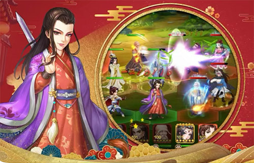 《俠客風(fēng)云傳OL》頂級(jí)俠客為你帶來(lái)三月新番福利