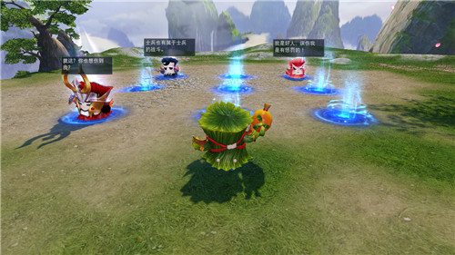 《天下》手游早春活動(dòng)好禮送不停，還有開(kāi)學(xué)季限定返還福利等你來(lái)拿~