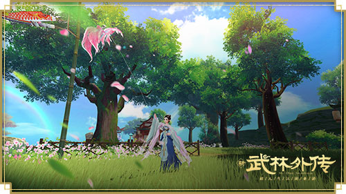 ?春日赴暖萬(wàn)物萌生 新《武林外傳手游》春季資料片定檔3月9日