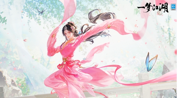 杏花微雨嬛見你《一夢江湖》x甄嬛傳聯(lián)動即將來襲！