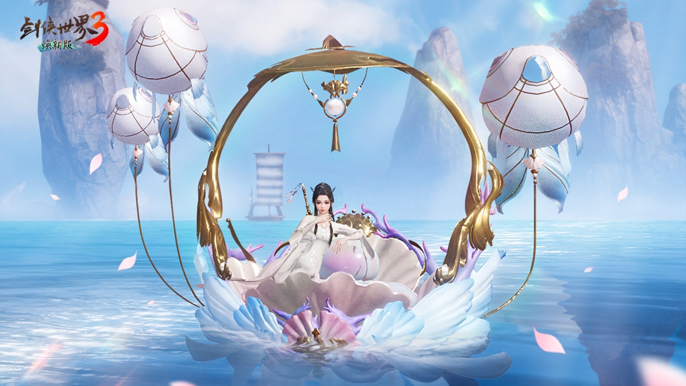 Twins江湖游！《劍俠世界3》全新幻彩主題外觀曝光