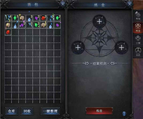 《神兵奇跡》元素系統(tǒng)來襲！解密暗藏特殊技能！