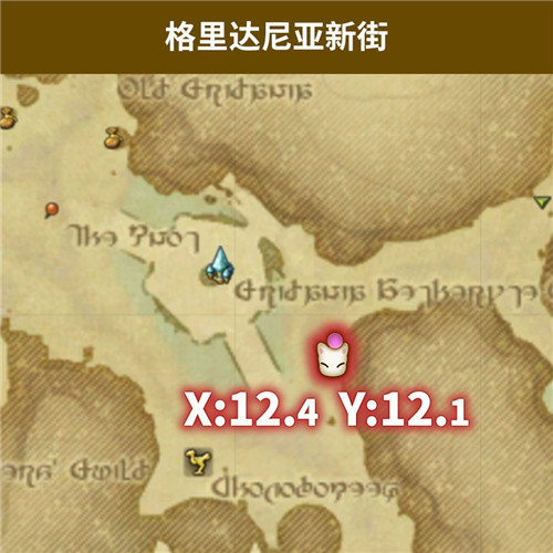 《最終幻想14》莫古力神典石活動開啟！收集兌換稀有道具！