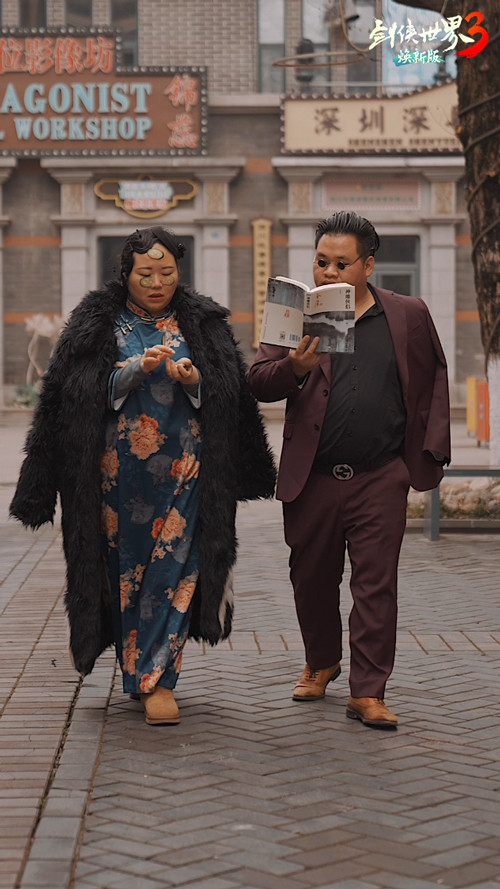 驚現(xiàn)神仙姐姐？《劍俠世界3》群俠集結(jié)花式演繹古墓少林