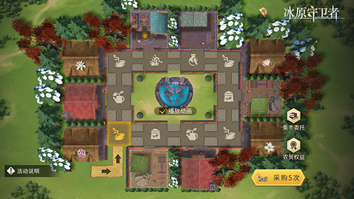 《冰原守衛(wèi)者》要素齊全：花朝節(jié)+龍等級突破=你回來