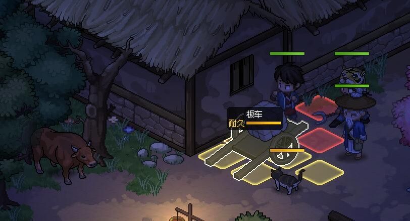 大俠立志傳無名小村任務(wù)攻略 無名小村任務(wù)怎么做？[多圖]圖片3