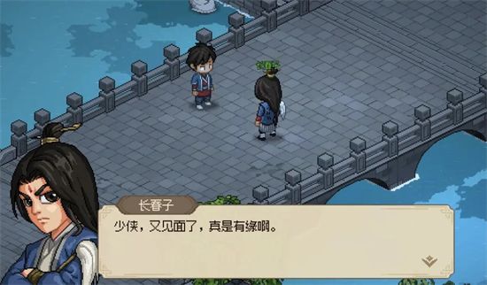 大俠立志傳猴兒酒在哪 猴兒酒位置分享[多圖]圖片3