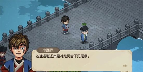 大俠立志傳猴兒酒在哪 猴兒酒位置分享[多圖]圖片6