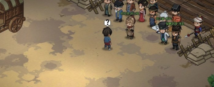 大俠立志傳全結局達成攻略  八種結局觸發(fā)條件一覽[多圖]圖片9