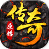 天籟之音！《原始傳奇》譚詠麟親自帶你感受經(jīng)典！