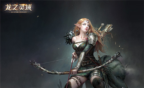 契約已成，龍靈覺醒！網(wǎng)易全新魔幻冒險(xiǎn)手游《龍之靈域》3月30日正式開測！