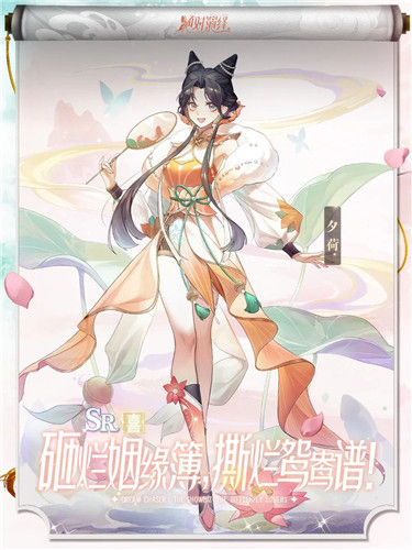 英臺若是女紅妝，梁兄可否配鴛鴦？《絕對演繹》全新劇本正式上線！