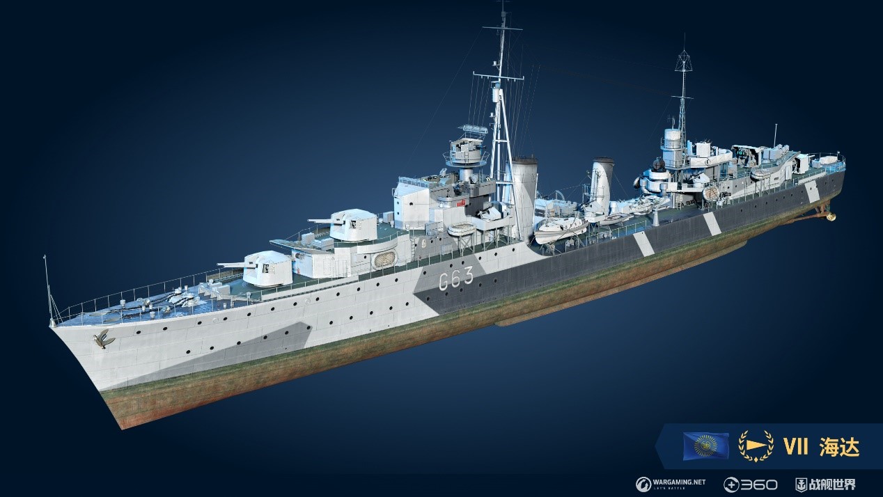 感受來自超級戰(zhàn)艦的震懾  《戰(zhàn)艦世界》拍賣活動現(xiàn)已開啟