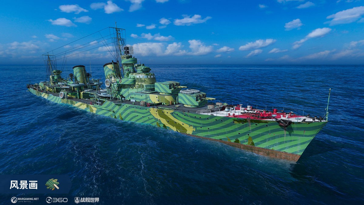 翡翠島和幸運三葉草  《戰(zhàn)艦世界》圣帕特里克活動解鎖