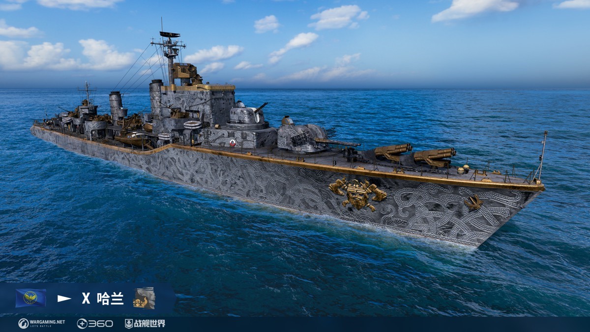 翡翠島和幸運三葉草  《戰(zhàn)艦世界》圣帕特里克活動解鎖