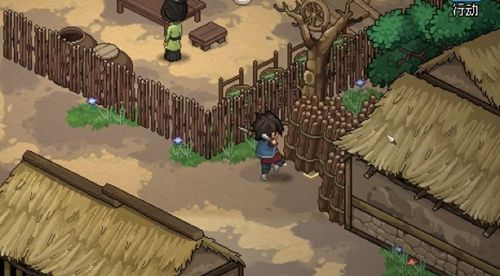 大俠立志傳練級攻略 升級技巧分享[多圖]圖片2