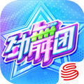 勁舞團(tuán)