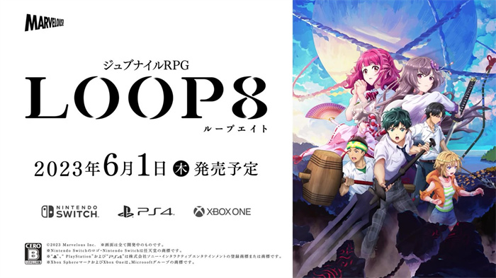 《Loop8 降神》基本戰(zhàn)斗介紹影片 中文版6月1日上線