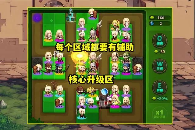 dnf精靈之泉守衛(wèi)戰(zhàn)怎么玩？3.23版本精靈之泉守衛(wèi)戰(zhàn)小游戲玩法介紹[多圖]圖片7