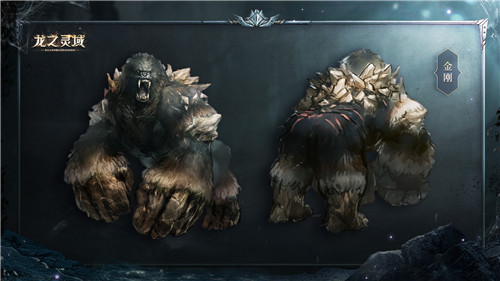 龍騎士，歡迎來(lái)到《龍之靈域》！魔幻大世界怪物圖鑒大揭秘！