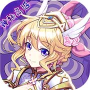 幸運草騎士