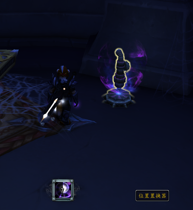 魔獸世界茲斯克拉寶庫有什么獎勵_wow茲斯克拉寶庫獎勵介紹