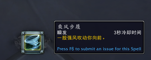 魔獸世界茲斯克拉寶庫有什么獎勵_wow茲斯克拉寶庫獎勵介紹