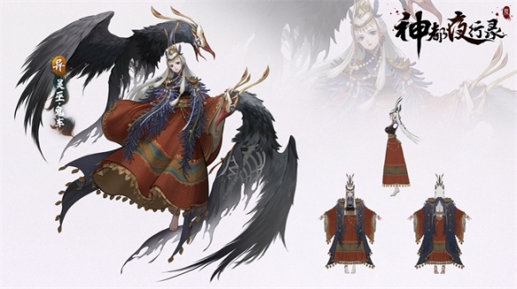 覓影尋敵戰(zhàn)妖王《神都夜行錄》云夢暗影速刷攻略！