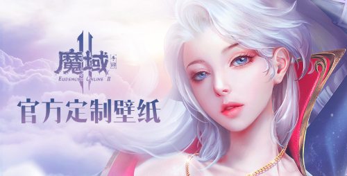 小米助力金山世游17年魔域IP新作，打造定制化趣味營銷