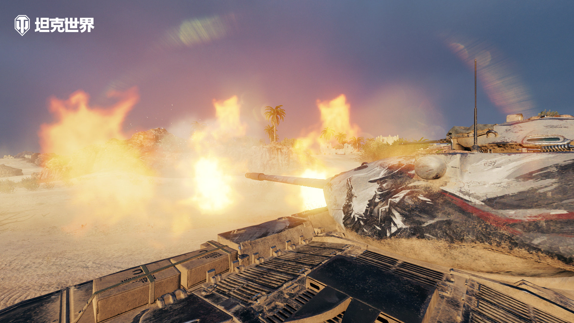 賞金獵人出沒！M54 變節(jié)者回歸《坦克世界》特惠商城