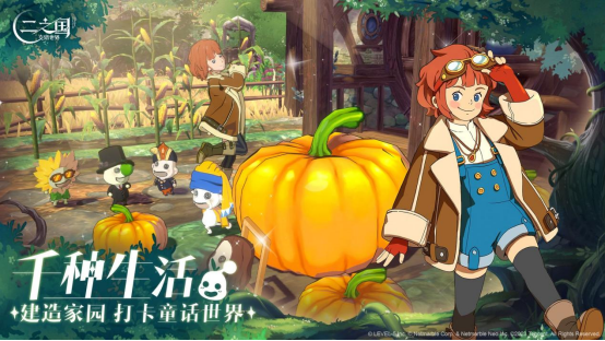 《二之國：交錯世界》PV首曝，國服預(yù)約正式開啟，歡迎來到奇妙國度